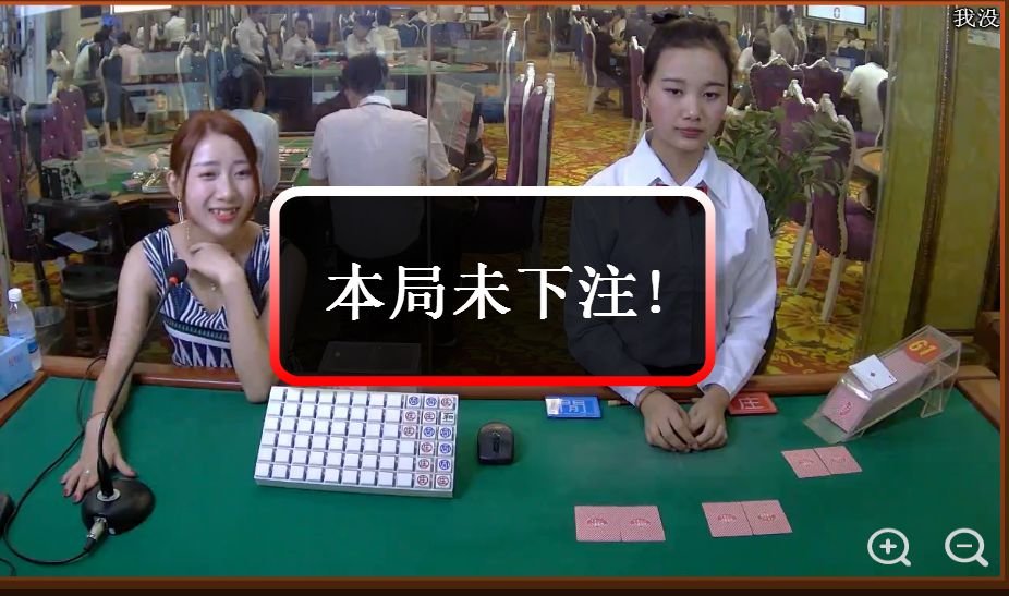 腾龙公司安全稳定咨询通道